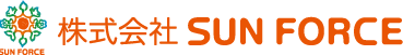 SUN FORCEのロゴ